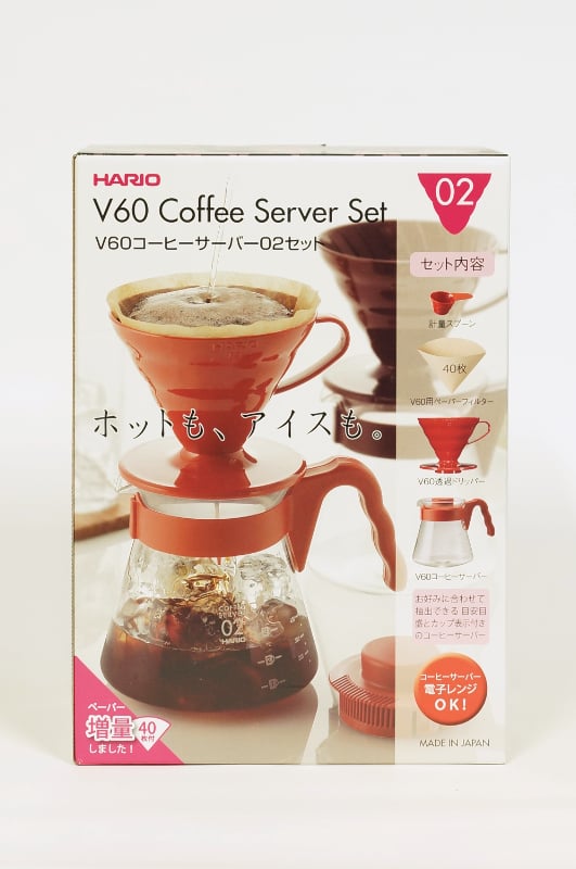 https://camanoislandcoffee.com/wp-content/uploads/2019/12/coffee-server-set.jpg